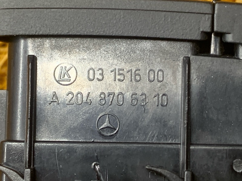 Кнопка центрального замка, 300 рублей, Красноярск