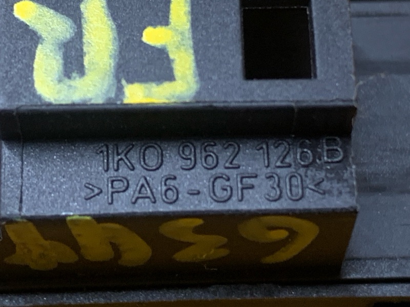 Кнопка центрального замка, 300 рублей, Красноярск