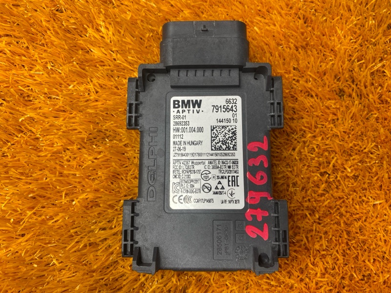 Датчик слепых зон (радарный датчик), 18000 рублей, Красноярск