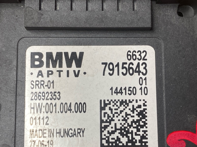 Датчик слепых зон (радарный датчик), 18000 рублей, Красноярск