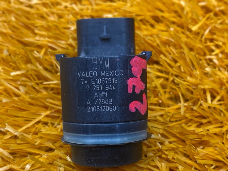 Датчик парковки , парктроник, 900 рублей, Красноярск