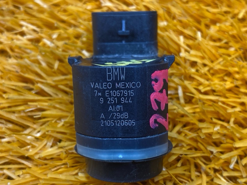 Датчик парковки , парктроник, 900 рублей, Красноярск