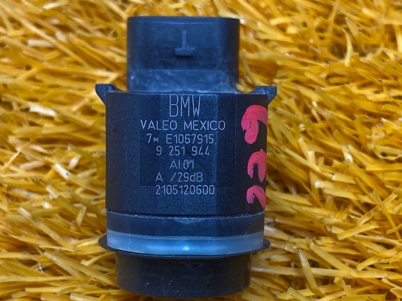 Датчик парковки , парктроник, 900 рублей, Красноярск