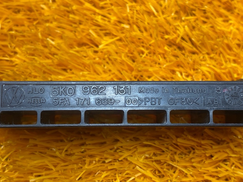 Антенна бесключевого доступа, 400 рублей, Красноярск