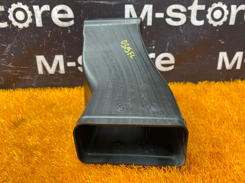 Воздуховод тормозов, 800 рублей, Красноярск