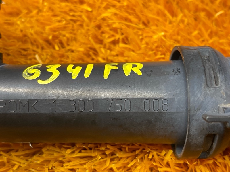 Форсунка омывателя фары, 500 рублей, Красноярск