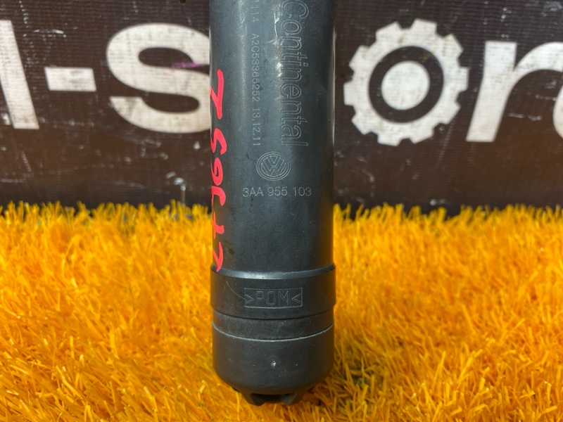 Форсунка омывателя фары, 1200 рублей, Красноярск