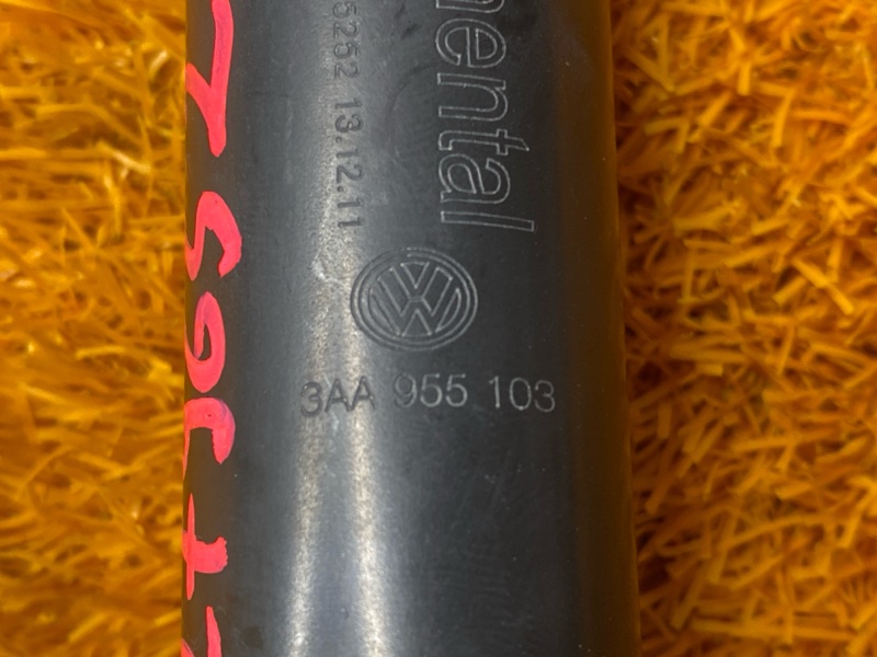 Форсунка омывателя фары, 1200 рублей, Красноярск