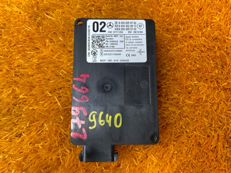 Датчик слепых зон (радарный датчик), 12000 рублей, Красноярск