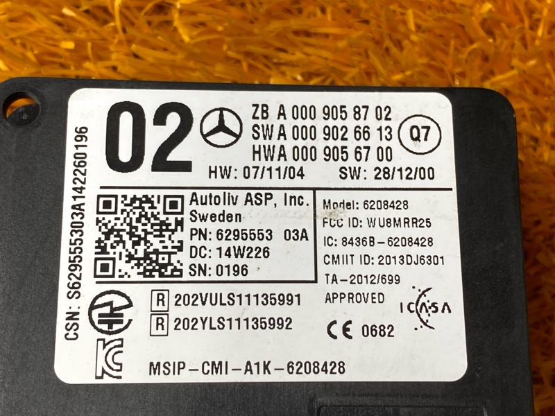 Датчик слепых зон (радарный датчик), 12000 рублей, Красноярск