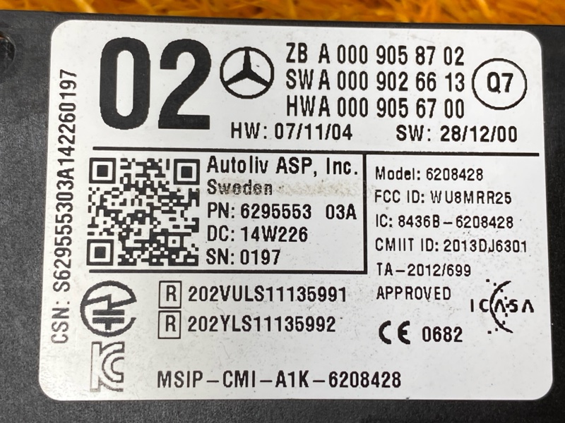 Датчик слепых зон (радарный датчик), 12000 рублей, Красноярск