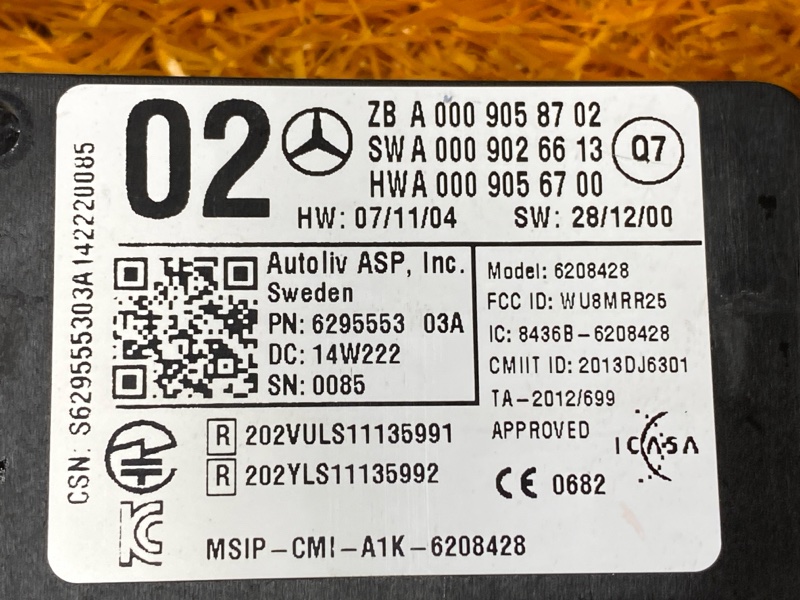 Датчик слепых зон (радарный датчик), 12000 рублей, Красноярск