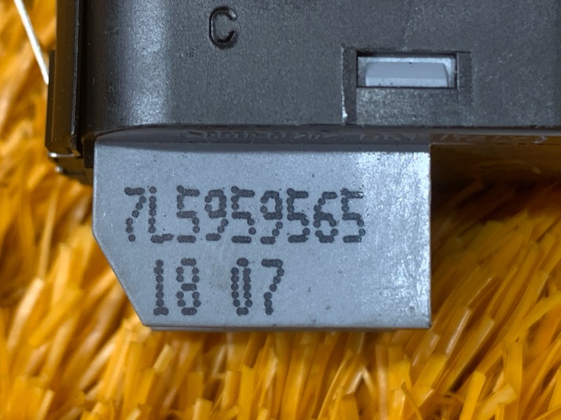 Кнопка регулировки зеркал, 500 рублей, Красноярск