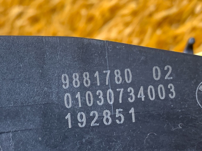 ручка двери внешняя, 6000 рублей, Красноярск