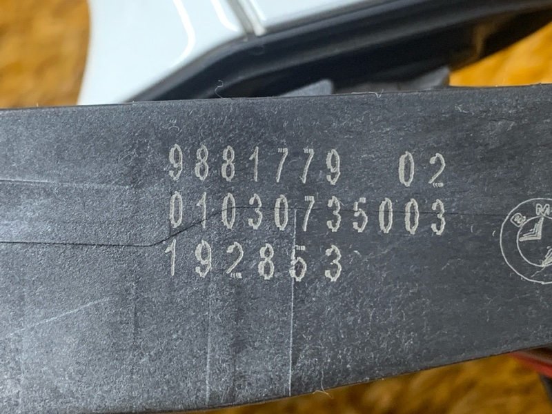 ручка двери внешняя, 6000 рублей, Красноярск