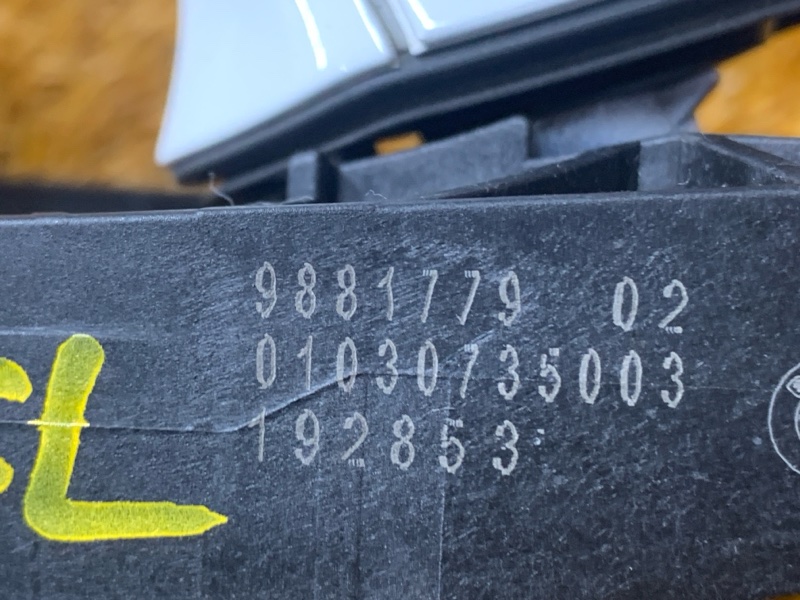 ручка двери внешняя, 6000 рублей, Красноярск