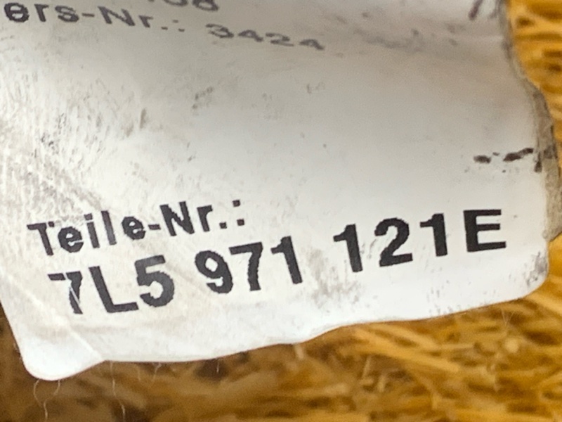 Проводка двери, 400 рублей, Красноярск