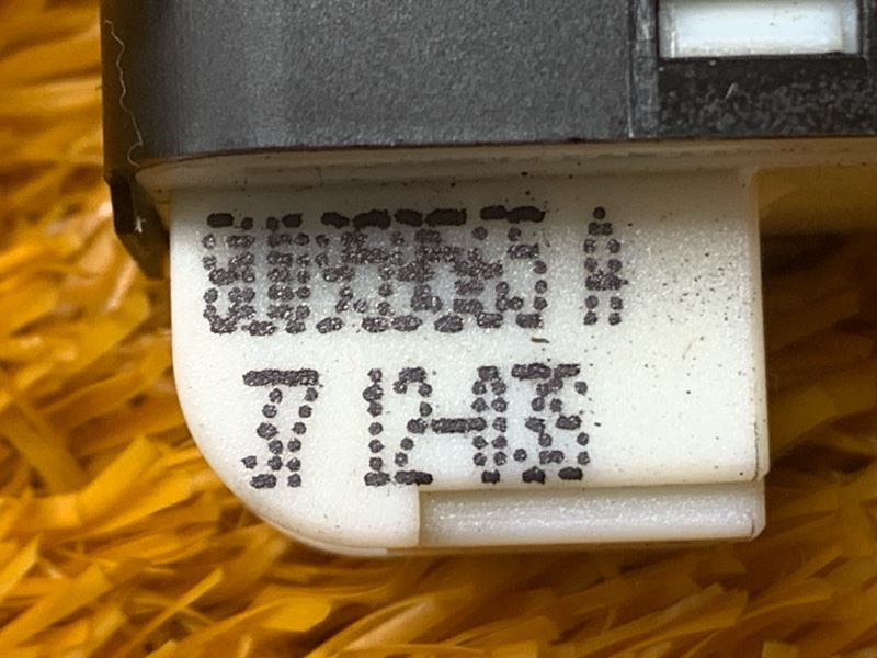 Кнопка регулировки зеркал, 700 рублей, Красноярск