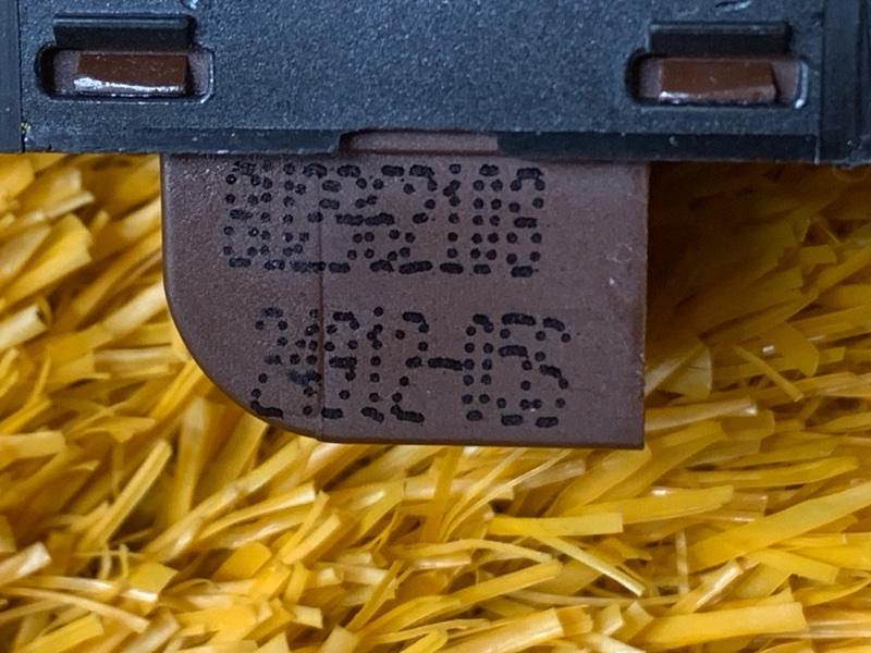 Кнопка центрального замка, 800 рублей, Красноярск