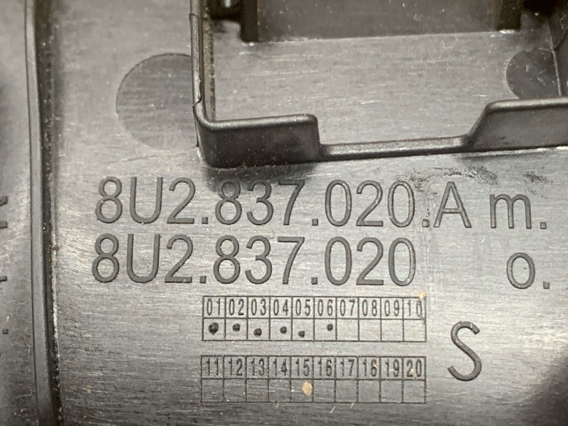 ручка двери внутренняя, 2500 рублей, Красноярск