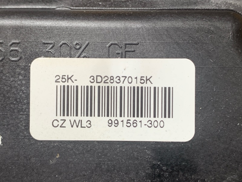 замок двери, 2500 рублей, Красноярск