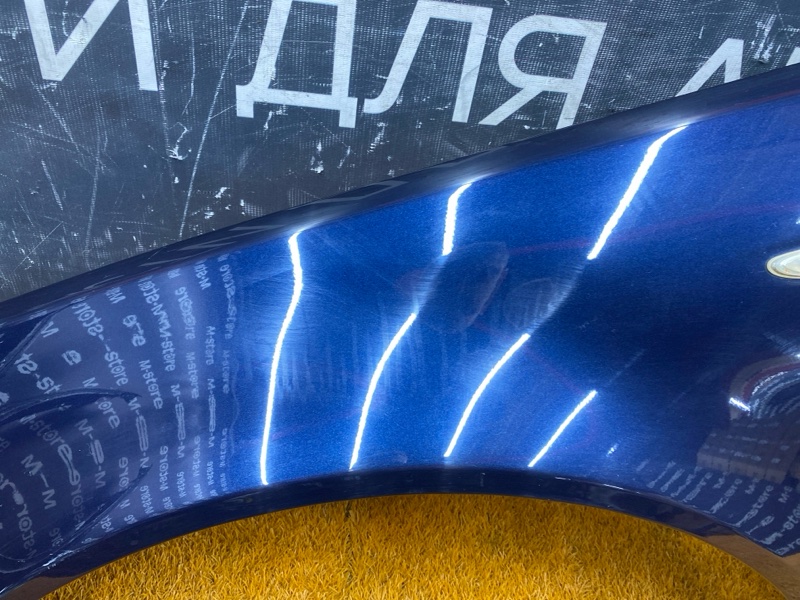 крыло, 14000 рублей, Красноярск