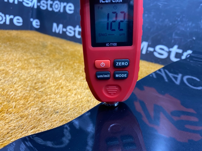 крыло, 21000 рублей, Красноярск