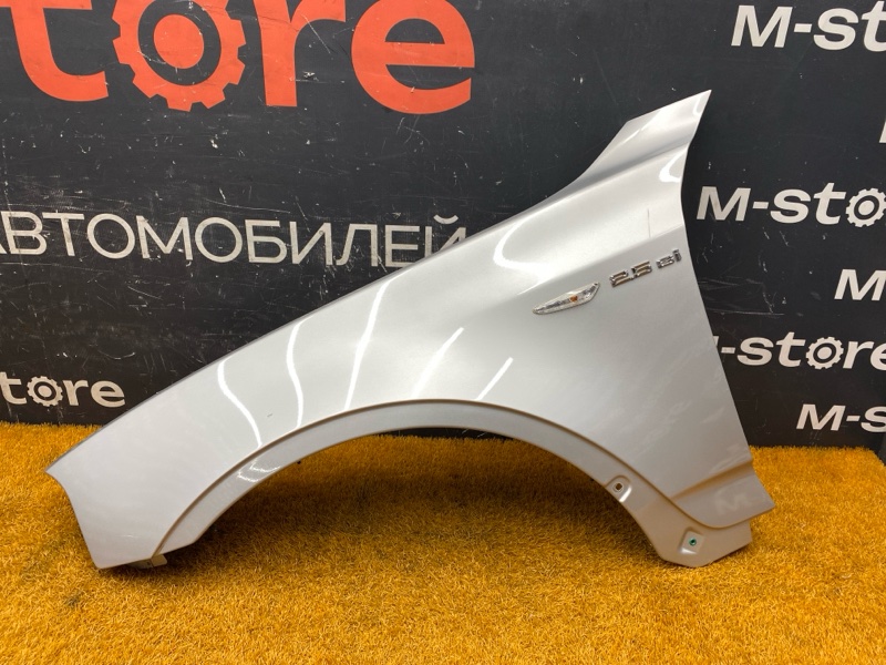 крыло, 7500 рублей, Красноярск