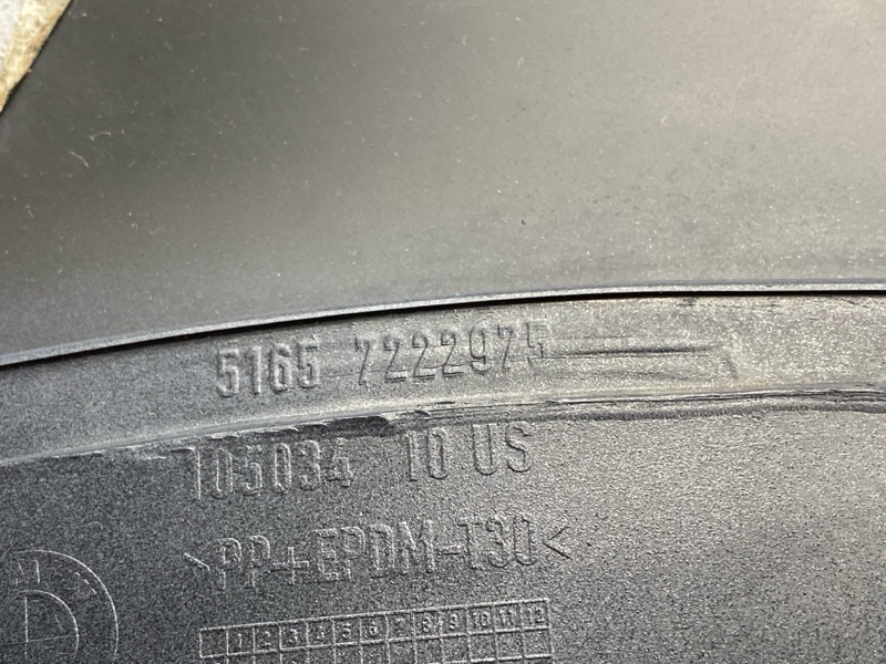 крыло, 30000 рублей, Красноярск