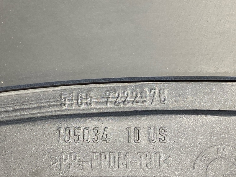 крыло, 33000 рублей, Красноярск