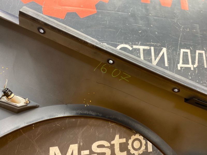 крыло, 10000 рублей, Красноярск