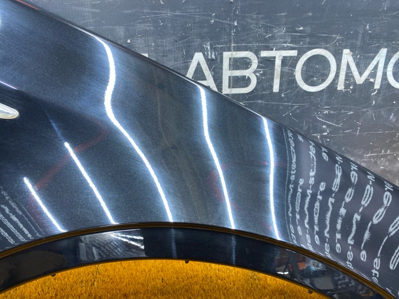 крыло, 9000 рублей, Красноярск