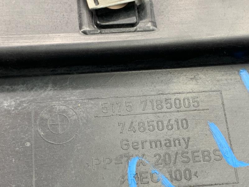 подкрылок, 1300 рублей, Красноярск