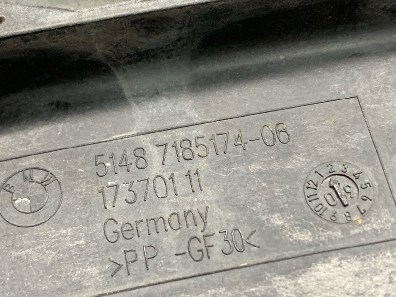 подкрылок, 2000 рублей, Красноярск