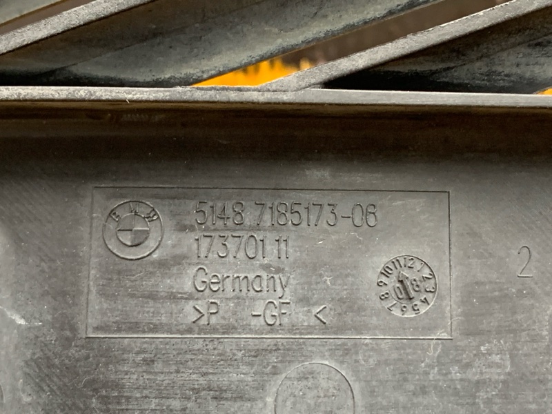 подкрылок, 2000 рублей, Красноярск