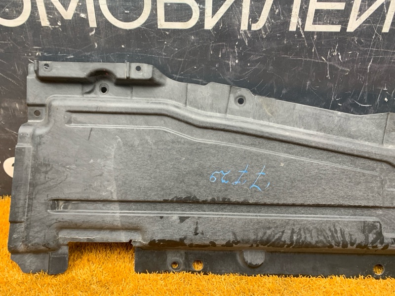 защита двигателя, 2000 рублей, Красноярск