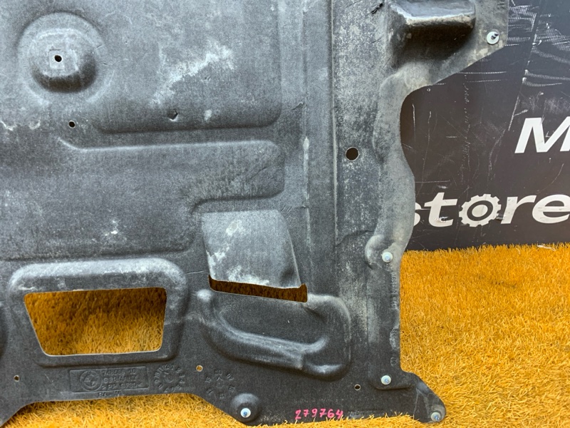 защита двигателя, 5000 рублей, Красноярск