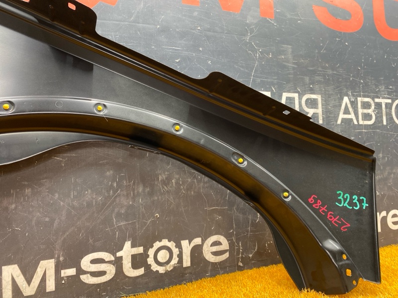 крыло, 8000 рублей, Красноярск