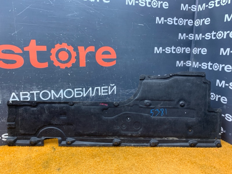 Защита днища кузова, 4500 рублей, Красноярск