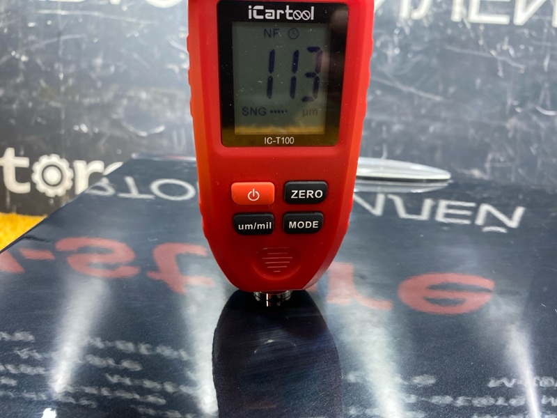 крыло, 7500 рублей, Красноярск