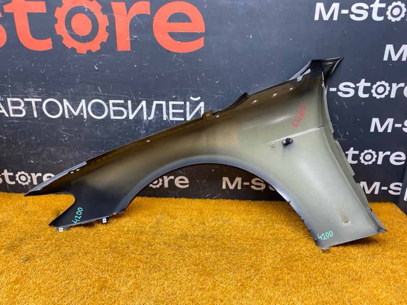 крыло, 7500 рублей, Красноярск