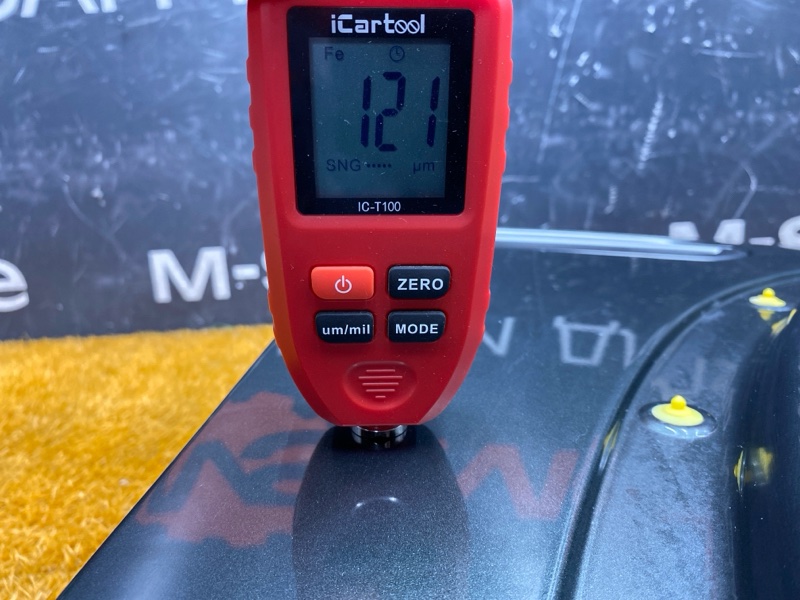 крыло, 7000 рублей, Красноярск