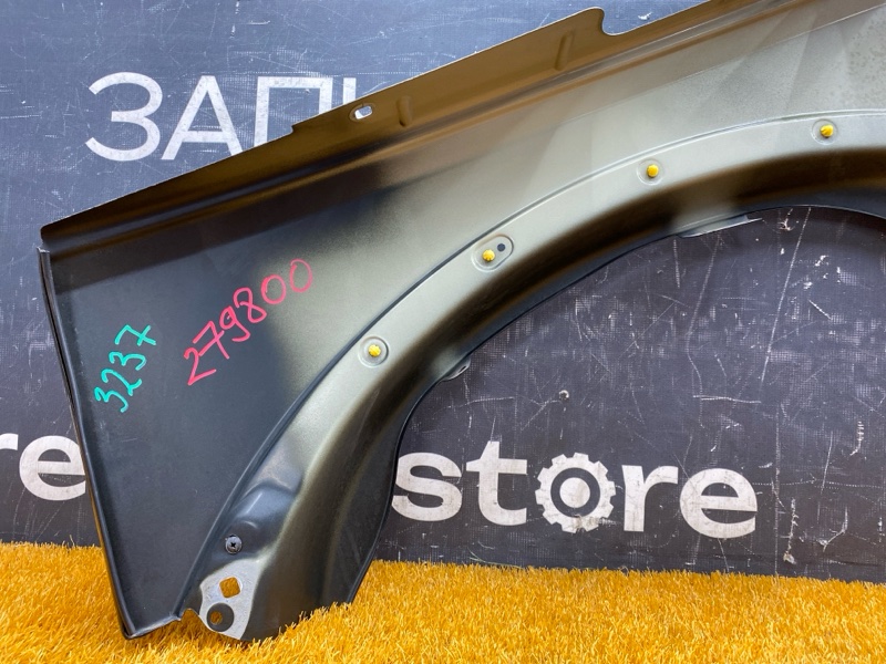 крыло, 7000 рублей, Красноярск