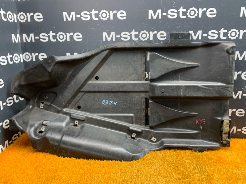 защита топливного бака, 1000 рублей, Красноярск