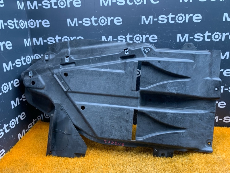 защита топливного бака, 1000 рублей, Красноярск