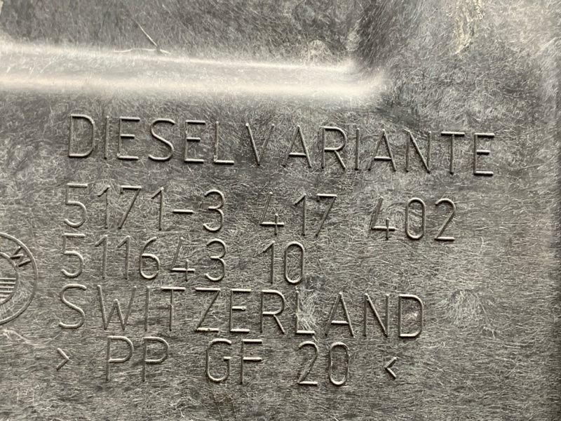 защита топливного бака, 1000 рублей, Красноярск