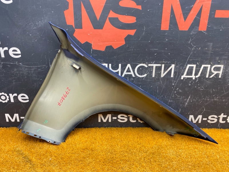 крыло, 5000 рублей, Красноярск