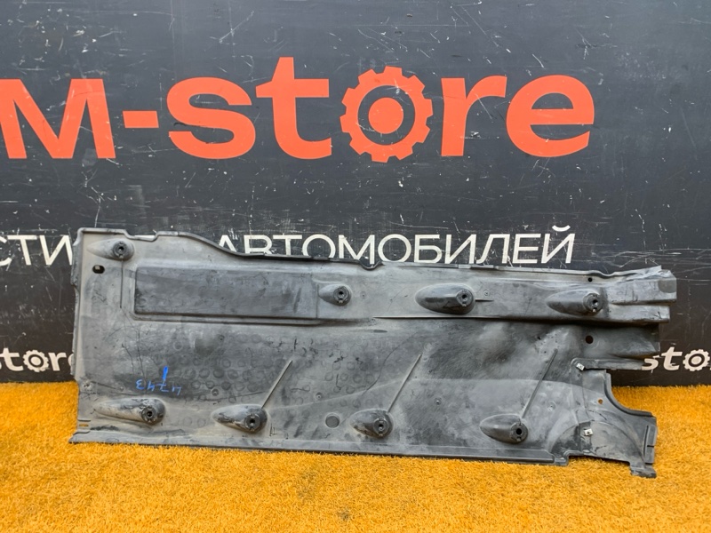 Защита днища кузова, 7500 рублей, Красноярск