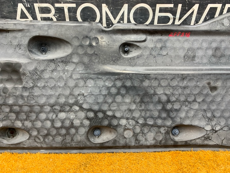 Защита днища кузова, 7500 рублей, Красноярск