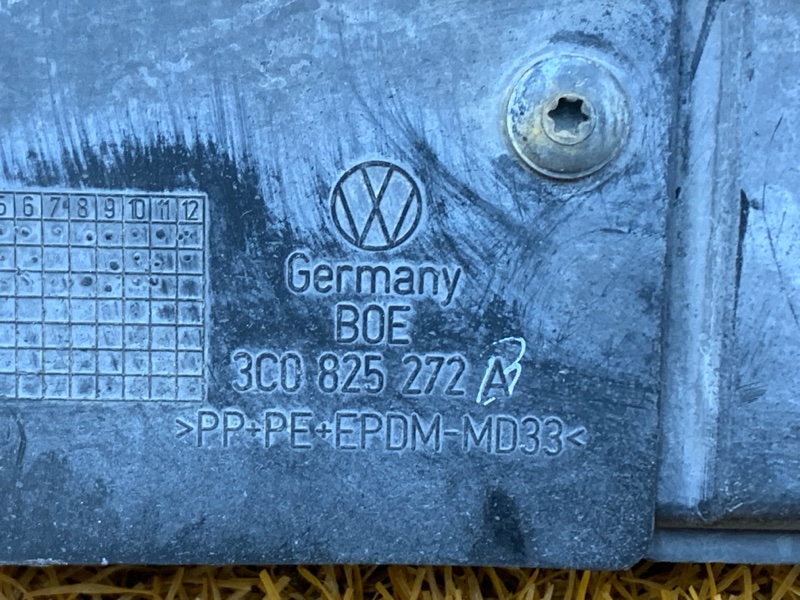 Защита днища кузова, 7500 рублей, Красноярск